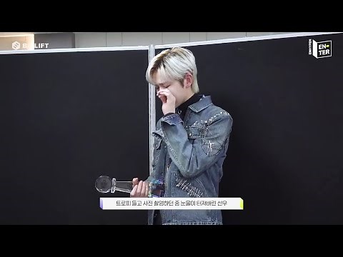 Sunoo crying moments😭