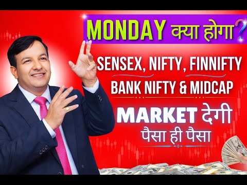 SENSEX TOMORROW NIFTY BANKNIFTY PREDICTION ANALYSIS FINNIFTY MIDCAP LEVELS FOR MONDAY O5 JAN GAP UP