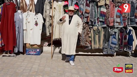 Welcome to Djerba: Discover Tunisia's Jewel