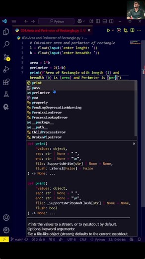 Calculate area and permieter of rectangle #shorts #python #coding