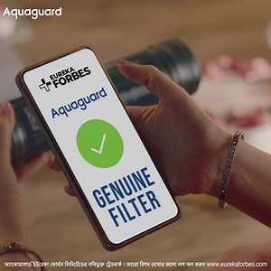 754 reactions · 386 comments | Only Aquaguard Genuine Filters come with QR code | Scan to Check | Eureka Forbes | Facebook