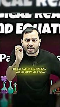 Sapno Mein Hai 💸 Kal Jeb Mein Hoga #pw#alakhpandey#viarlshort#boardexam#pw_motivation#motivation