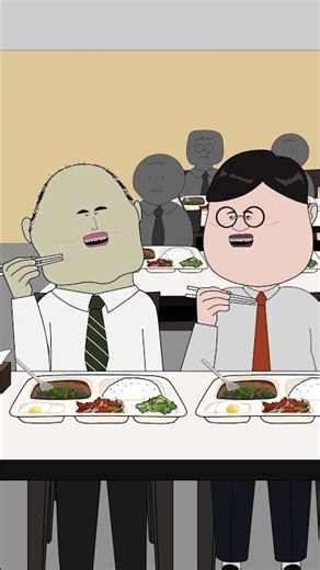 급식실