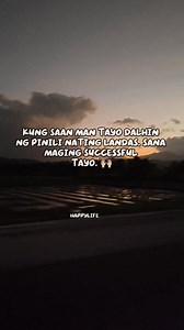 Kung saan man tayo dalhin.. | Happy Life