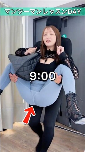 踊ってみた マンツーマンレッスンで床が大変なことにwwwwwww👀 スタジオダンス #dance #shorts