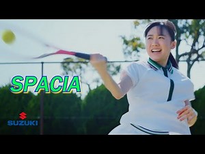 【スズキ･スペーシア CM】－2021 SUZUKI Japan『SPACIA』TV Commercial－