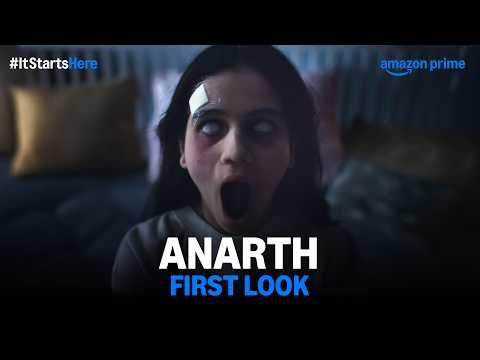 Anarth - First Look | Gulshan Devaiah, Kalki Koechlin | Prime Video India