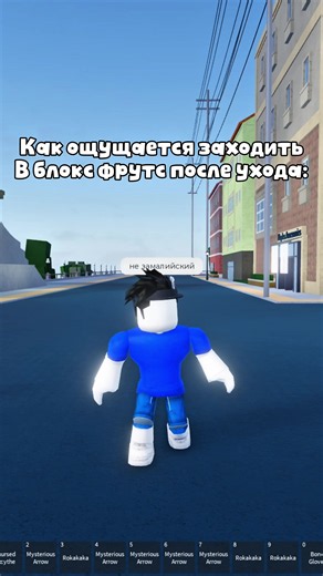 Blox Fruits Roblox Guide