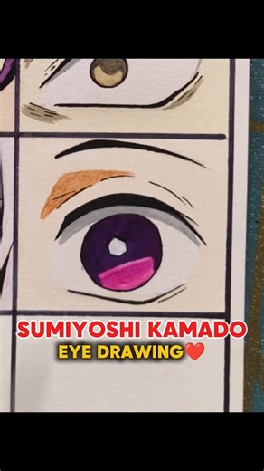 KAMADO SUMIYOSHI EYE DRAWING🩵 #drawing #demonslayer #animeart #shorts #animeeyes #sumiyoshi #tanjiro