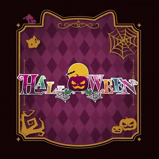 鬼滅の刃ハロウィン2025イベント開催！