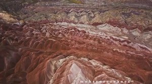 1.8K views · 184 reactions |  IRAN | Zanjan   Aladaglar...