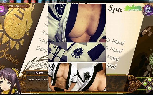 【全服务完整版？新人物？】关于目前full service的所有资讯情报一览