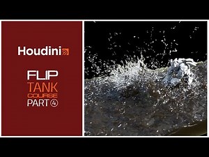 Houdini Flip Tank Course - Part 4 - Meshing And Caching The Flip Sim #Houdini #FlipFluids #Flip