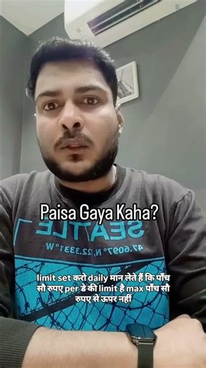 Paisa Kaha Jaa Raha Hai? Simple Tracking System (Beginners) 🔥 #moneytracking #personalfinanceindia