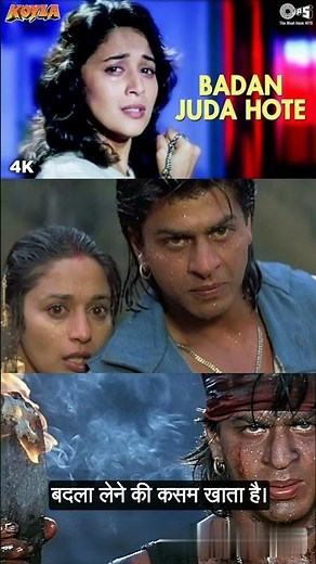 "Koyla (1997): Shah Rukh Khan & Madhuri Dixit in an Intense Action Thriller" #koyla #shahrukh