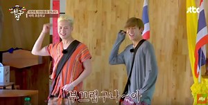 Watch: GOT7's Jackson and BamBam Perform for Children in Thailand | Soompi