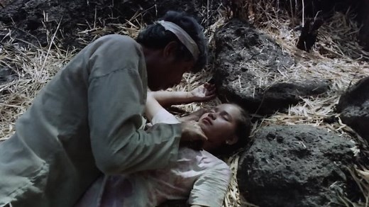 Virgin People 1984, LATINO CHANCADO 1080p