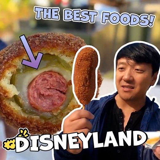 418K views · 7.1K reactions | Reviewing the Best Restaurants at Disneyland Anaheim! | Strictly Dumpling | Facebook