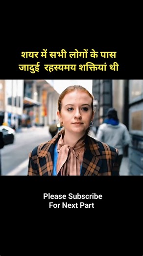 Smart Appliances! New Gadgets, Versatile Utensils, Tool Items #shorts #gadgets #jadu#movie #film