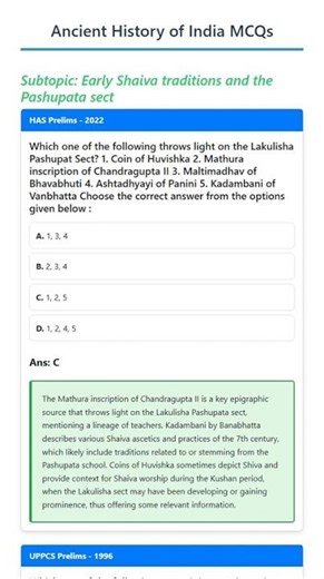 Early Shaiva traditions and the Pashupata sect