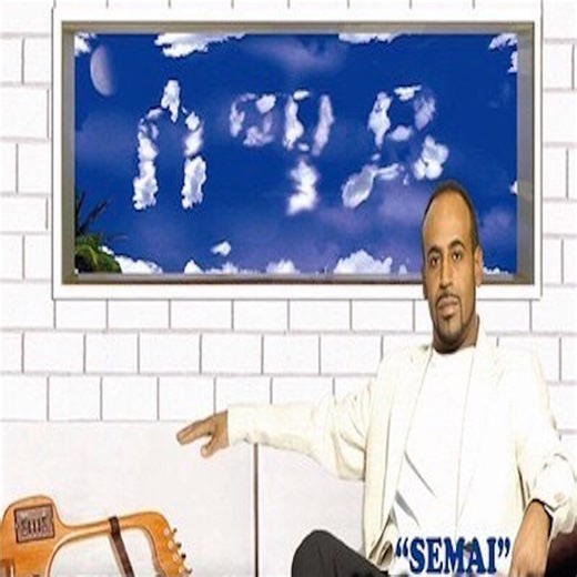 Semai - Music Video by Abraham Afewerki - Shazam