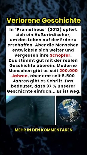 Prometheus und das Geheimnis unserer verlorenen Geschichte! 🤯⏳