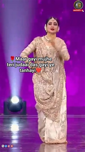 Maar Gayi Mujhe Teri Judaai Das Gayi Ye Tanhayi❤️👩‍❤️‍💋‍👨#trendingshorts #viralshorts #shorts