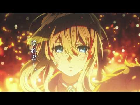 "Violet Evergarden" Violet Evergarden CM