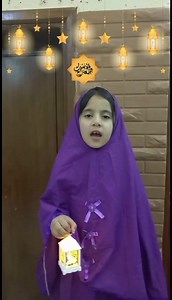 12 reactions | مشاركة أكثر من رائعة من الطالبة سما الحديدي بمناسبة الإسراء والمعراج  | أكاديمية ثلاثية الذكاء الدولية Triple International IQ Academy | Facebook