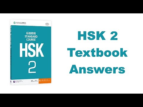 HSK 2 Textbook Answers + Download Link