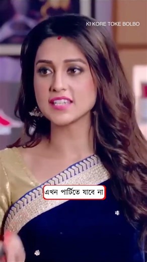 ফোনটা ধরতে কত সময় লাগে? #movieclip #banglacinema #moviescene #bengalimovie #bengalicinema #svfmovies