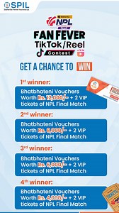 111 reactions · 11 shares | SPIL Presents Nepal Premier League Fan...