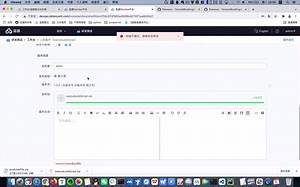 蓝鲸智云-入门篇-持续集成33-蓝盾ci-executeJobScript脚本执行插件的使用