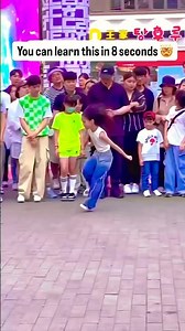 #howtoairwalk?