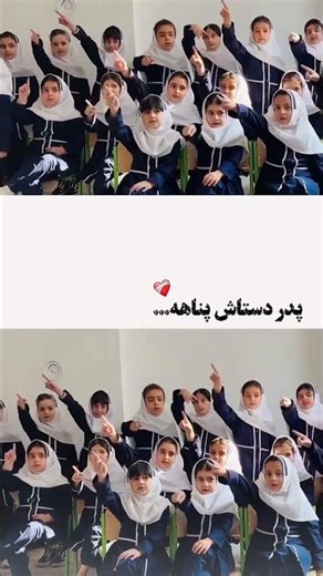 روز جهانی پدر مبارک❤️