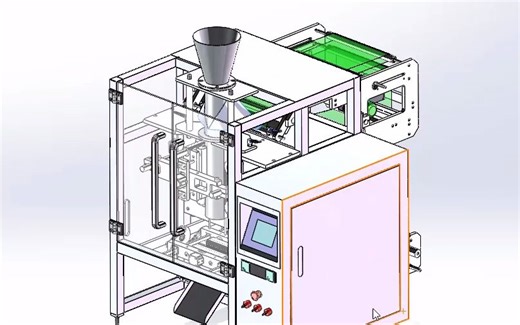 Solidworks2021软件功能展示