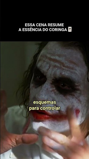 Batman - The Dark Knight