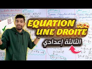 équation d'une droite 3eme année collège