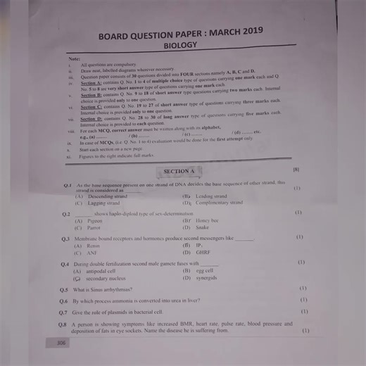 12th class biology board question paper 2019