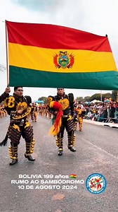 Sambódromo Brasil, gran entrada folclorica boliviana 2024. 🇧🇴🔥 #bolivianosenelmundo #bolivia #10deagostoentradafolcloricasambodromobrasil2024🇧🇴🇧🇷 #sambodromofolclorebolivino🇧🇴 #bolivia #bolivianosenbrasil🇧🇴🇧🇷 #folcloreboliviano #Viral #parati #fyp | BolFolk
