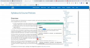 编程英语自学英语阅读英语文档工具方法资源