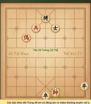 Phá giải thế khó 51 - Hy sinh Pháo lấy đại cục làm trọng