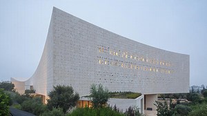 First peek: This is what the new National Library looks like from the inside