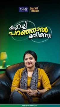 Ready to ace PTE Answer Short Questions?💁‍♂️