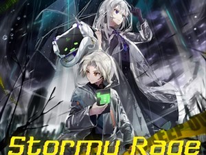 简要分析《Stormy Rage》的段落结构、曲风、调以及节拍