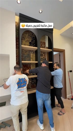 ‎لمسه ديكور‎ on Instagram‎: "عمل ديكور مكتبة تلفزيون جميلة #ديكورات ‏‌‎#ديكور #ديكوريشن #ديكورات_حديثة #ديكورات_مودرن"‎