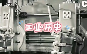 工业自动化发展史