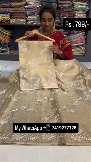 WhatsApp 📲 7419277128 Check availability Make online payment Share payment screenshot & full