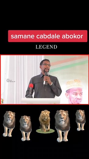 Traditional Buranbur Dance by Samane Cabdale Abokor