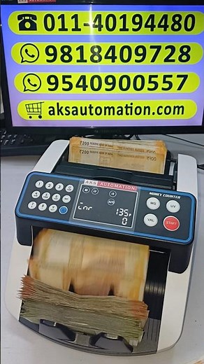 Future of Cash Handling: FutureTech Duplicate Detector in Action! 💰🔥 #shorts #cashcountingmachine